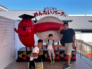 ⑧.JPG